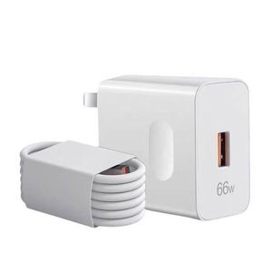 66W Super Fast Charging USB Wall Charger for Huawei Mate 60Pro Power <b>Adapter</b> Mobile Phone Fast Charging Head - Product Image 1