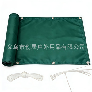 Bâche de protection Oxford personnalisée 1500-2000 mm, imperméable, pour abri solaire extérieur, avec cordes et piquets - Product Image 1