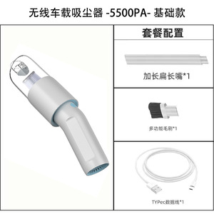 Aspiradora de mano inalámbrica Zhigao con caja de polvo de 0.3L, aspiradora portátil para coche con fuerte succión para uso en coche y hogar. - Product Image 5
