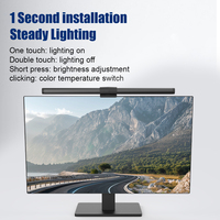 Barre lumineuse LED noire moderne pour moniteur, avec double éclairage protecteur des yeux, pour le gaming et l'utilisation informatique