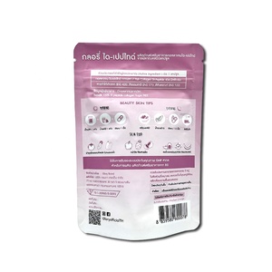 Bolsa de papel de aluminio con estampado personalizado, bolsas de Mylar de color rosa, embalaje de alimentos, bolsas de plástico con Ziplock - Product Image 2