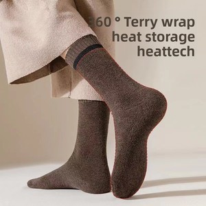 <span class=keywords><strong>Chaussettes</strong></span> brossées d'hiver pour hommes, résistantes au froid, rembourrées en polaire, épaisses et amples, anti-bactérien. - Product Image 3