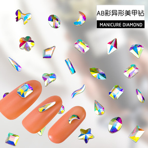 Strass Ab Color à dos plat, formes irrégulières, longues larmes, décorations pour nail art, autocollants DIY brillants, vente en gros - Product Image 5