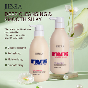 Jiessia marca al por mayor queratina cuidado fabricante 300ML hidratante aceite de aguacate champú para el cabello en Stock - Product Image 2