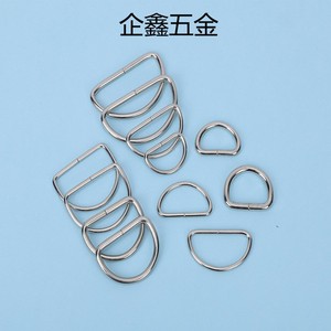 อุปกรณ์โลหะรูปตัว D ยี่ห้อ Qixin สำหรับทำกระเป๋าและสัมภาระ - Product Image 2