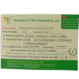 Yishun brand Copper chrome nickel removal agent Cu Cr Ni stripping solution Retreat liquid for metal Acid chemicals