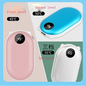 Calentador de Manos Electrónico 2 en 1, Banco de Energía de 5200 mAh con Pantalla LED Digital de Volumen y Temperatura, Regalo Promocional Empresarial - Product Image 4