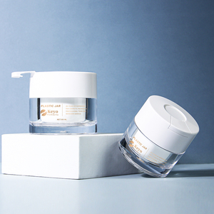 Custom 30g 50g vuoto sostituibile doppia parete di plastica <span class=keywords><strong>crema</strong></span> per il <span class=keywords><strong>viso</strong></span> con cucchiaio di imballaggio cosmetico piccolo barattolo <span class=keywords><strong>crema</strong></span> contenitore - Product Image 3