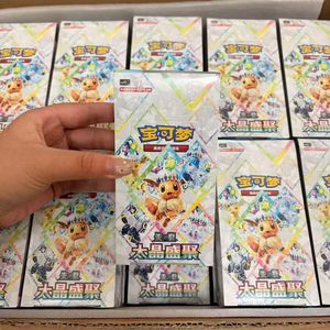 ZP Original Chinese Pokemoned Blooming <span class=keywords><strong>Legends</strong></span> CSV9.5C Boîte scellée de boosters de cartes à collectionner, Boîte de présentation, Jeu de société - Product Image 6