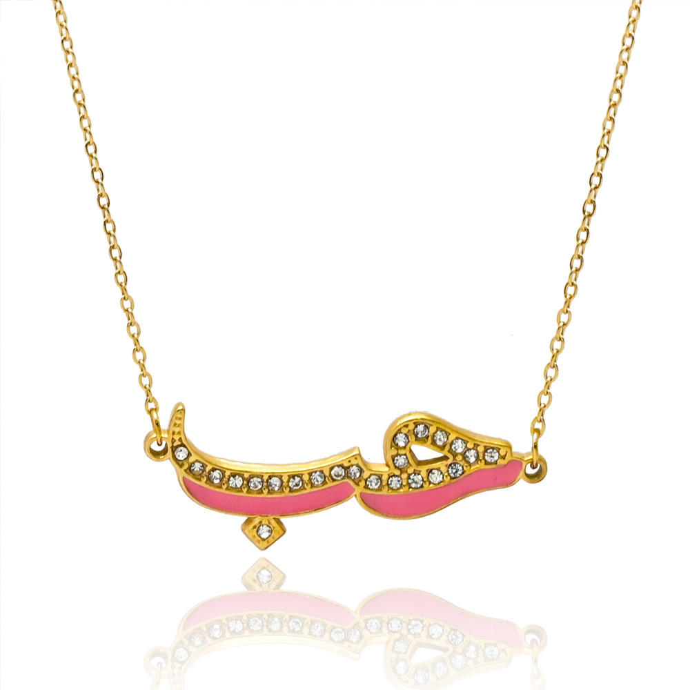 Pink 4