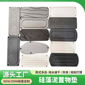 ที่วางแก้วแบบมินิมอลชั้นเดียวแบบตั้งพื้น รับน้ำหนักได้ 1.5 กก. สำหรับใช้ในห้องน้ำและห้องครัว - Product Image 5