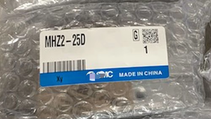 Livraison rapide en boîte neuve MHZ2-25D Plc avec une MHZ2-25D de garantie de 12 mois - Product Image 2