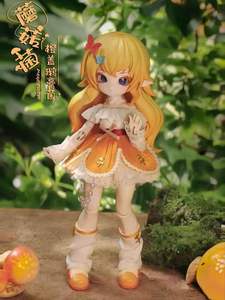 Muñeca articulada BJD auténtica Mogo <span class=keywords><strong>Bloom</strong></span> Mushroom Spirit en caja sorpresa con cuerpo intercambiable, adorable muñeca de juguete de <span class=keywords><strong>anime</strong></span> y dibujos animados - Product Image 2