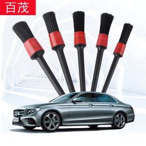 Car Interior <b>Cleaning</b> <b>Brush</b> Set 5 Pieces Plastic Detailing <b>Brush</b> <b>For</b> Air Vent Seat Crevices - Product Image 1