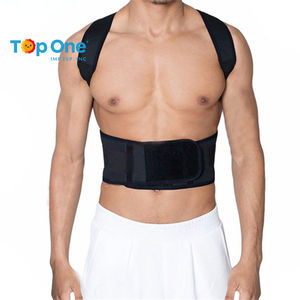 Top One Réglable Sport Lombaire Dos Brace Ceinture De Soutien Respirant Corps Sangle pour Correction De Posture Sangle De Protection Du Corps - Product Image 2