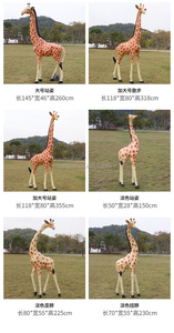 Sculture di Animali in Resina per <span class=keywords><strong>Zoo</strong></span> e Giardino, Statua di Giraffa Realistica a Grandezza Naturale Dipinta a Mano, Decorazione Creativa per Matrimoni - Product Image 6