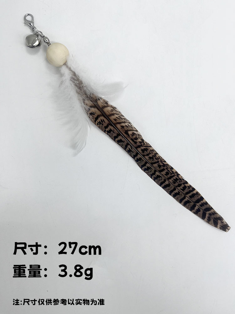 Sostituzione della testa della piuma della coda del fagiano con perline di legno