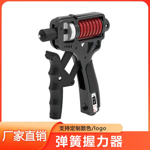 Renforceur de force de préhension réglable, entraîneur musculaire pour les bras, pour le fitness et le remodelage corporel, en acier au carbone et nylon - Product Image 5