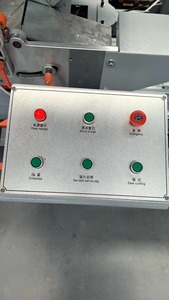 Máy cắt chính xác hai đầu <span class=keywords><strong>CNC</strong></span> 450 mới (phiên bản màn hình lớn) - Product Image 4