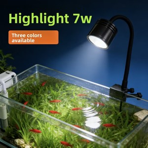 JSD 5W 7W COB LED Akvaryum Klipsli Spot Işık 3 Renk Ayarlanabilir Esnek Boyunlu Balık Tankı Bitki Yetiştirme Lambası Nano Akvaryum için - Product Image 4