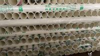 Tuyaux muraux en plastique HDPE de haute qualité pour l'alimentation en eau et le drainage, raccords PVC UPVC
