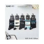 ถุงเท้ากีฬายาวปานกลางมีการจับคู่สี - Product Image 1