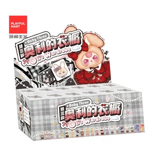 Nuovo Arrivo 2026 Originale 100% Ufficiale Genuino Cureplaneta Baby Three Oli's Wardrobe Series Blind Box 12 pz per Regali - Product Image 1