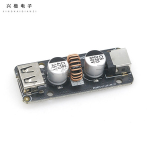 Module de charge rapide IP6518 18W 5V/3A pour tablette et PC de bureau - Product Image 1