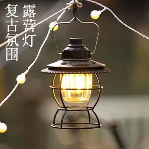 Linterna de camping retro para exteriores Ningbo, LED recargable, luz blanca cálida, portátil, para colgar en la tienda de campaña, para uso ambiental. - Product Image 1