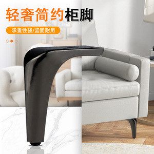 Pied de meuble en métal 10cm 13cm 15cm 18cm Noir mat Noir canon de fusil Titane chromé Robuste Minimaliste Pour table - Product Image 2
