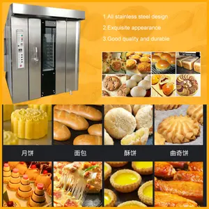 빵집 판매 빵 굽기 이탈리아 상업적인 8 16 32 64 쟁반 선반 회전하는 오븐 가격을 위한 가스 디젤 전기 산업 회전하는 오븐