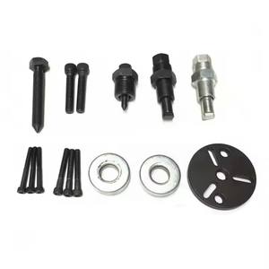 Compresseur embrayage extracteur voiture AC climatisation réfrigérant roulement démontage outil réparation automatique ensemble d'outils - Product Image 6