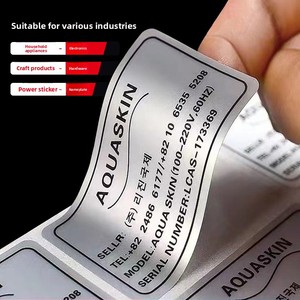 <span class=keywords><strong>Papier</strong></span> spécial <span class=keywords><strong>adhésif</strong></span> fort <span class=keywords><strong>personnalisé</strong></span> d'autocollant d'aromathérapie de relief d'argent mat pour des étiquettes d'emballage de estampillage chaud - Product Image 3