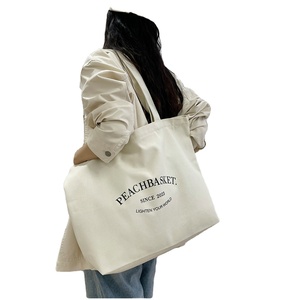Xuerry High Quality Eco-Friendly Traveling Recycled Zipper <b>Pocket</b> Cotton Customized Canvas Custom Logo Printed Shopping <b>Tote</b> <b>Bag</b> - Product Image 1