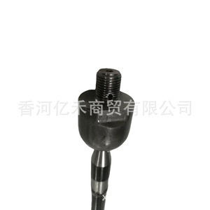 Conjunto de Barra de Dirección Hyundai 56540-0U500 para Camiones de Trabajo Mediano-Pesado, Pieza de Repuesto - Product Image 4