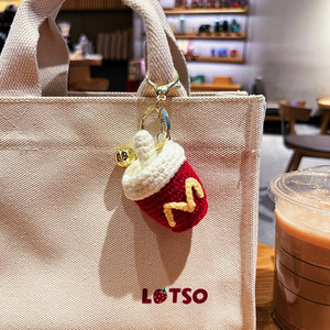 Llavero de peluche McDonald's, colgante de comida de ganchillo, regalo suave de dibujos animados - Product Image 3