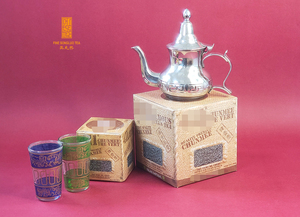 Hojas de té sueltas Chunmee <span class=keywords><strong>Green</strong></span> <span class=keywords><strong>Tea</strong></span> T411 , THE VERT 4011 DE CHINE se vende caliente en Francia con el estándar de la UE - Product Image 3
