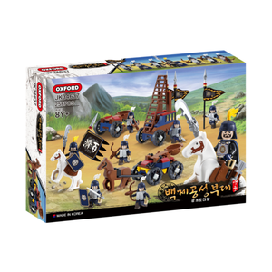 KOREAN HERO KING GWANGGAETO BAEKJE SIEGE FORCES Ancient Tribal Troops <b>Building</b> <b>Blocks</b> ABS Plastic Historical Military - Product Image 1