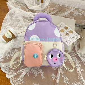 Nuovo <span class=keywords><strong>Zaino</strong></span> per Bambini dell'<span class=keywords><strong>Asilo</strong></span> con Abbinamento Colori per Bambini e Bambine di 4-6 Anni <span class=keywords><strong>Zaino</strong></span> per il Tempo Libero - Product Image 4