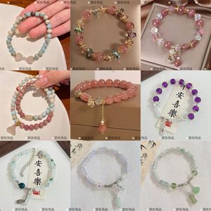 <span class=keywords><strong>Pulsera</strong></span> de Jade Vintage Resoul, Joyería Estética de Bambú, Piedra Natural Curativa, Cadena de Mano para Parejas, Brazaletes de Amistad - Product Image 1
