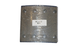 Precio barato tejido de forro de freno para camión - Product Image 3