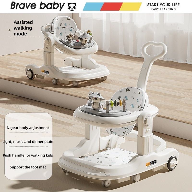 White + music + push handle