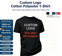 T-shirt à manches courtes pour homme, couleur unie, 50 % coton, 50 % polyester, pour le travail au bureau et les activités de plein air