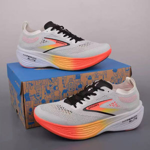 Zapatillas Deportivas de Carreras Hyperion Elite de Alta Calidad con Placa de Carbono, Transpirables y Ligeras para Maratón, para Hombre y <span class=keywords><strong>Mujer</strong></span> - Product Image 4