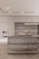 Comptoir de cuisine en travertin gris argenté YUSHI, style Wabi-sabi, en pierre naturelle, pour projet de designer