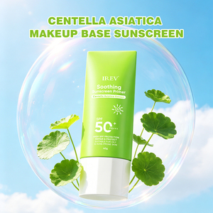 Crème solaire isolante apaisante à l'extrait de plantes SPF50+ Centella Asiatica, protection UV, marque privée OEM, adaptée aux activités de plein air - Product Image 2