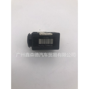 Protecteur de surcharge de batterie Xinsende 12V 4F0915519 pour Audi A6L A4L Q5 A7 TT A5, interrupteur de déconnexion électrique - Product Image 3