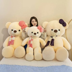 Peluche Oursonne Teddy Fille Mignonne, Poupée de Chiffon Géante pour Câlins <span class=keywords><strong>au</strong></span> Coucher et Soulagement du Stress, Vente en Gros - Product Image 2