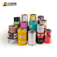 Film d'emballage personnalisable DXMACH – Grande vente, prise en charge OEM avec options de matériaux PE, PET, aluminium et aluminisé
