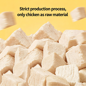 ขนมสุนัขและแมวจากอกไก่อบแห้งแบบออร์แกนิคขายส่ง - ขนมสัตว์เลี้ยงโปรตีนสูง - Product Image 2